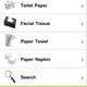 Image for article titled Greenpeace iPhone App Helps You Find The Best Recycled Toilet Paper